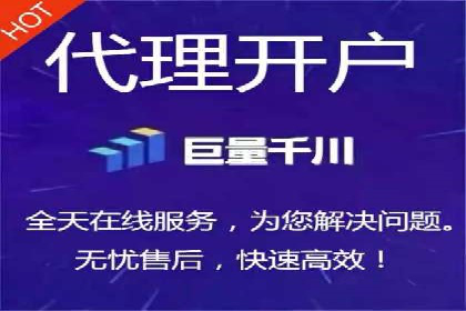 百度推广CPA、CPM收费标准解读及某品牌广告实践