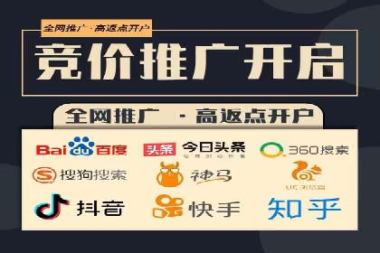 代理开户案例中的合规与风险管理