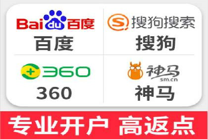百度竞价排名案例：打造爆款广告的秘诀
